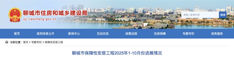 截屏2025-11-12 10.19.32.png